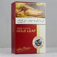Gold Leaf 160